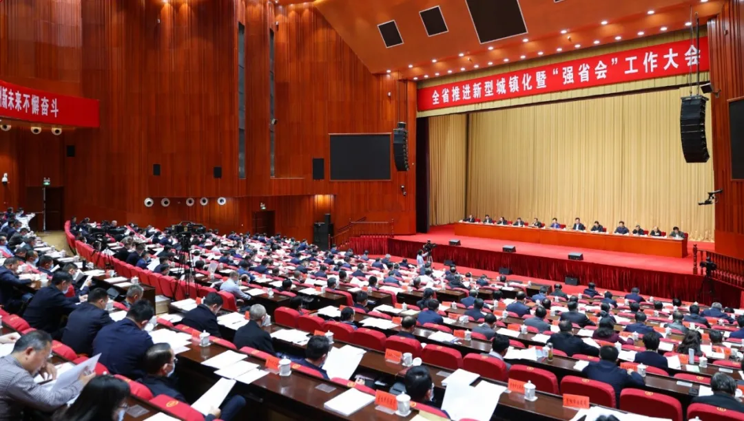 貴州十四五規(guī)劃建議加快電動汽車充電基礎設施建設