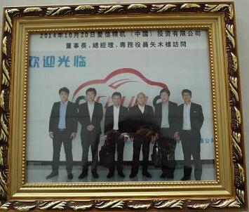 西安注塑模具